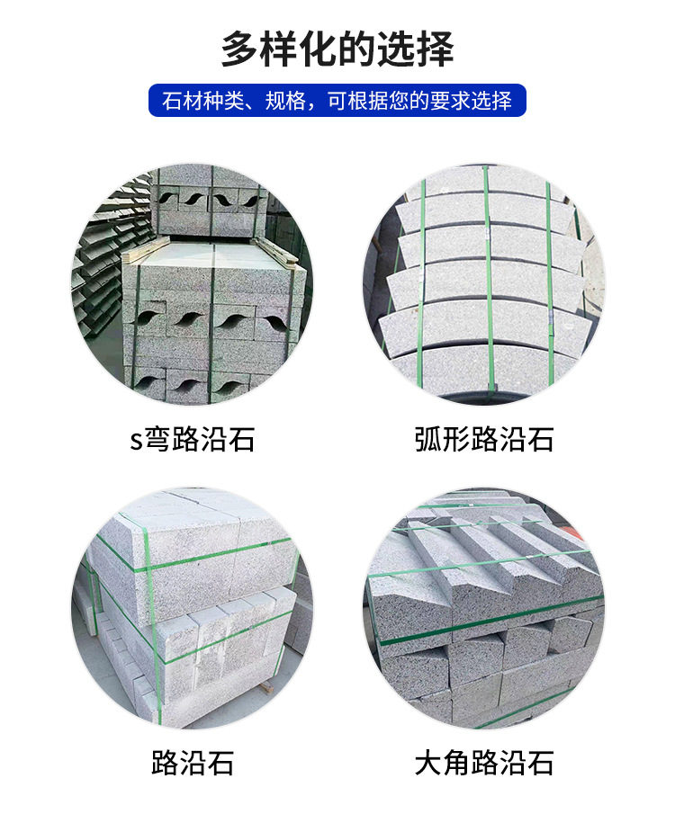 �Ͼ����K�~�����̽������޹�˾�����r�R·����·��O����ă�