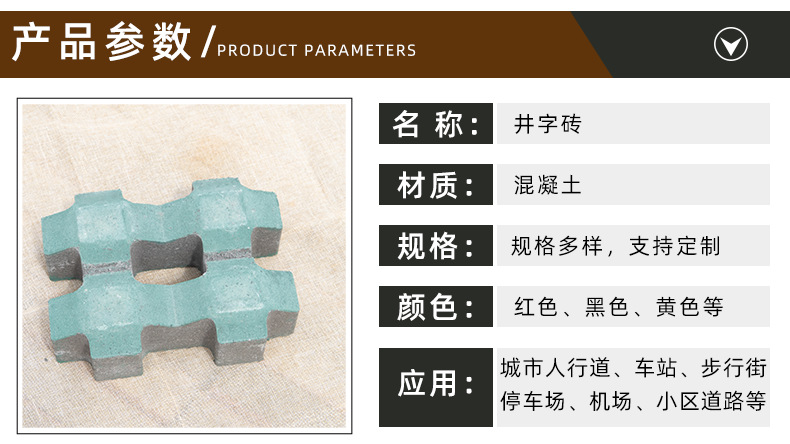 ��ɽ�~�����m�uˮ����Ʒ����ă�(y��u)