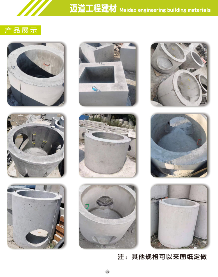 �Ͼ��~��������ˮ�����M��Ʒ����ă�