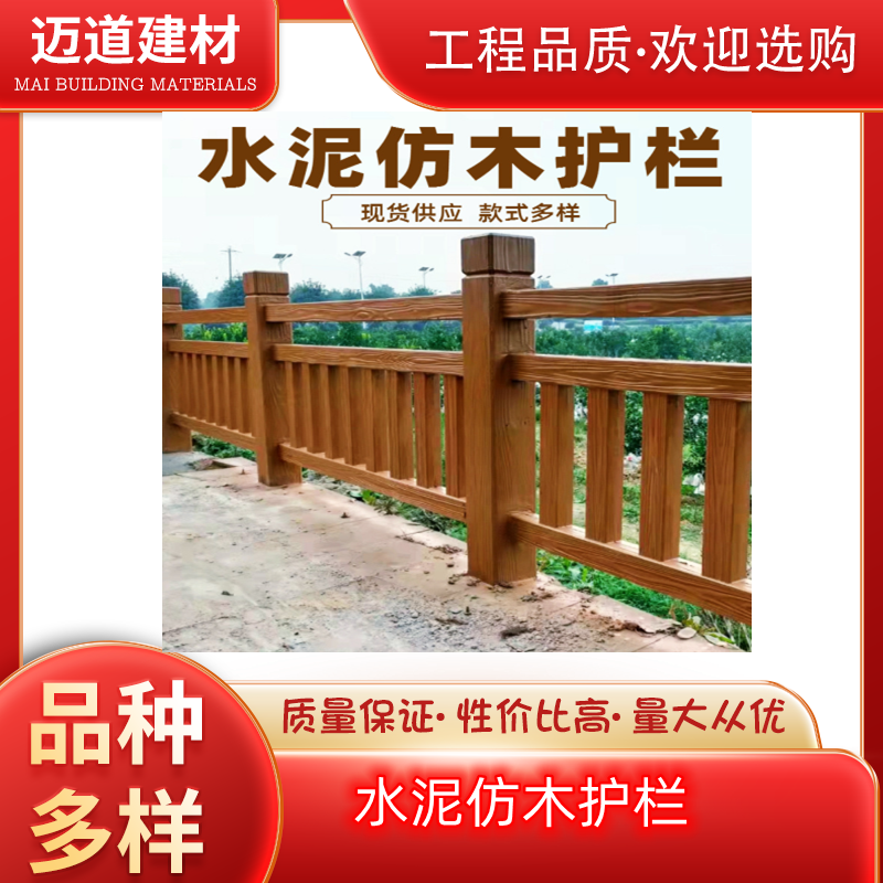 �~������ˮ���ľ�o(h��)�ںӵ����ھ��^(q��)���@��ľ�y�řڻ������������Ƥ�ڗU